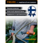 Секач для сучьев FISKARS ХA3 (126004) - Фото 5