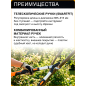 Сучкорез телескопический FISKARS L86 SmatrFit (112500) - Фото 4