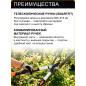 Сучкорез телескопический FISKARS L86 SmatrFit (112500) - Фото 2
