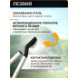 Сучкорез телескопический FISKARS L86 SmatrFit (112500) - Фото 3