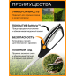 Ножницы для травы FISKARS GS50 (111090) - Фото 2