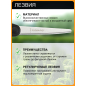 Ножницы для травы FISKARS GS50 (111090) - Фото 3