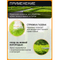 Ножницы для травы FISKARS GS50 (111090) - Фото 6