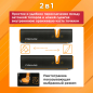 Точилка для топоров и ножей 165 мм FISKARS Xsharp 120740 (1000601) - Фото 3