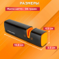 Точилка для топоров и ножей 165 мм FISKARS Xsharp 120740 (1000601) - Фото 4