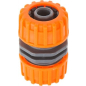 Муфта соединительная для шлангов 1/2" STARTUL GARDEN (ST6011-7-1/2)