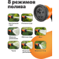 Пистолет-распылитель 8-позиционный и набор фитингов STARTUL GARDEN (ST6010-10) - Фото 4