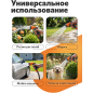 Пистолет-распылитель 8-позиционный и набор фитингов STARTUL GARDEN (ST6010-10) - Фото 5