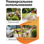 Пистолет-распылитель 8-позиционный и набор фитингов STARTUL GARDEN (ST6010-10) - Фото 5