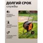 Тележка для шланга STARTUL Garden 1/2"/60 м (ST6015-01) - Фото 5