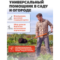 Вилы садовые STARTUL Garden (ST6088-01) - Фото 4