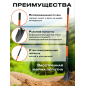 Лопата штыковая STARTUL Garden (ST6085-01) - Фото 2