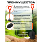 Лопата штыковая STARTUL Garden (ST6087-03) - Фото 2