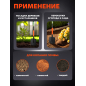 Лопата штыковая STARTUL Garden (ST6087-03) - Фото 3