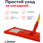 Швабра для пола PERFECTO LINEA Джайв с насадкой из микрофибры красная (43-391013) - Фото 8