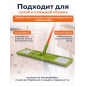 Швабра для пола PERFECTO LINEA Макарена с насадкой из микрофибры салатовая (43-391012) - Фото 4