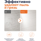 Швабра для пола PERFECTO LINEA Макарена с насадкой из микрофибры салатовая (43-391012) - Фото 7