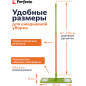 Швабра для пола PERFECTO LINEA Макарена с насадкой из микрофибры салатовая (43-391012) - Фото 2