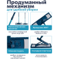 Швабра для пола PERFECTO LINEA Румба с насадкой из микрофибры синяя (43-391011) - Фото 3