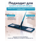 Швабра для пола PERFECTO LINEA Румба с насадкой из микрофибры синяя (43-391011) - Фото 4