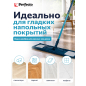 Швабра для пола PERFECTO LINEA Румба с насадкой из микрофибры синяя (43-391011) - Фото 5