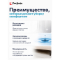 Швабра для пола PERFECTO LINEA Румба с насадкой из микрофибры синяя (43-391011) - Фото 6