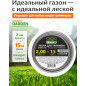 Леска для триммера d 2 мм x 15 м сечение квадрат ALULON STARTUL GARDEN (ST6065-20)