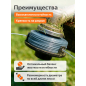 Леска для триммера d 2,7 мм x 15 м сечение квадрат ALULON STARTUL GARDEN (ST6065-27) - Фото 2