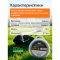Леска для триммера d 2,7 мм x 15 м сечение квадрат ALULON STARTUL GARDEN (ST6065-27) - Фото 3