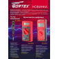 Мультиметр цифровой WORTEX AM 9009 (AM9009000014) - Фото 5