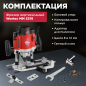 Фрезер WORTEX MM 5519 E (MM5519E00019) - Фото 4