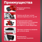 Пила циркулярная WORTEX CS 1916 L (CS1916L00021) - Фото 2