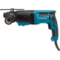 Перфоратор MAKITA HR 2630 (HR2630A1) - Фото 4
