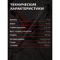 Дюбель для теплоизоляции 10х140 мм с металлическим гвоздем STARFIX 1000 штук (SMW3-61208-1000) - Фото 10