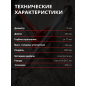 Дюбель для теплоизоляции 10х260 мм с металлическим гвоздем STARFIX 400 штук (SMW3-61328-400) - Фото 9