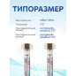 Гибкая подводка для воды гайка 1/2" - гайка 1/2" 100 см AV ENGINEERING (AVE200100) - Фото 2