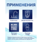 Гибкая подводка для воды штуцер М10 длинный - гайка 1/2" 50 см AV ENGINEERING (AVE20250) - Фото 2