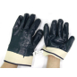 Перчатки хлопчатобумажные с нитриловым полным покрытием размер 9 манжет крага STARTUL (ST7101-9)