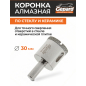 Коронка алмазная d 30 мм по стеклу и керамике GEPARD (GP2076-30)