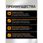 Молоток слесарный 0,2 кг STARTUL Master (ST2007-02) - Фото 2