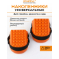 Наколенники универсальные STARTUL Master (ST7001)