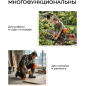 Наколенники универсальные STARTUL Master (ST7001) - Фото 3