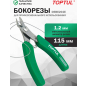 Бокорезы 115 мм TOPTUL (DEBE204E)