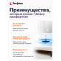 Швабра для пола PERFECTO LINEA Быстро-чисто с насадкой из микрофибры оранжевая (43-001066) - Фото 6