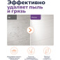 Швабра для пола PERFECTO LINEA Быстро-чисто с насадкой из микрофибры оранжевая (43-001066) - Фото 7