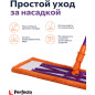 Швабра для пола PERFECTO LINEA Быстро-чисто с насадкой из микрофибры оранжевая (43-001066) - Фото 8
