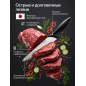 Набор ножей FISKARS Essential 5 штук (1023782) - Фото 4