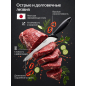 Набор ножей FISKARS Essential 5 штук (1023782) - Фото 4