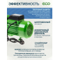 Насос самовсасывающий садовый ECO GFI-07P - Фото 3