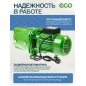 Насос самовсасывающий садовый ECO GFI-07P - Фото 6